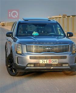 کیا تێلوراید